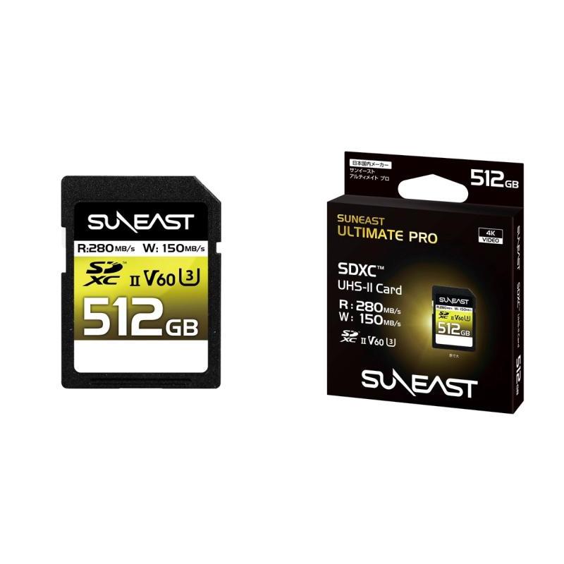 SUNEAST サンイースト 512GB ULTIMATE PRO SDXC UHS-II V60