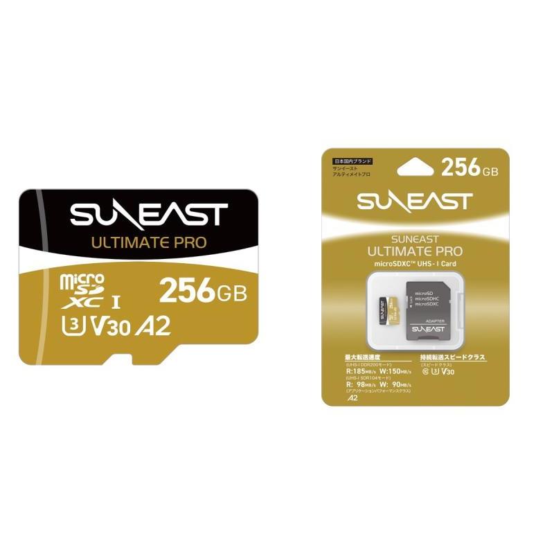 Insta360 Scheda MicroSD UHS-III V30 A2 256GB Per One X/X2/X3/X4, One R/RS, Ace Pro E Sphere | Scatto 8K E Temperature Estreme