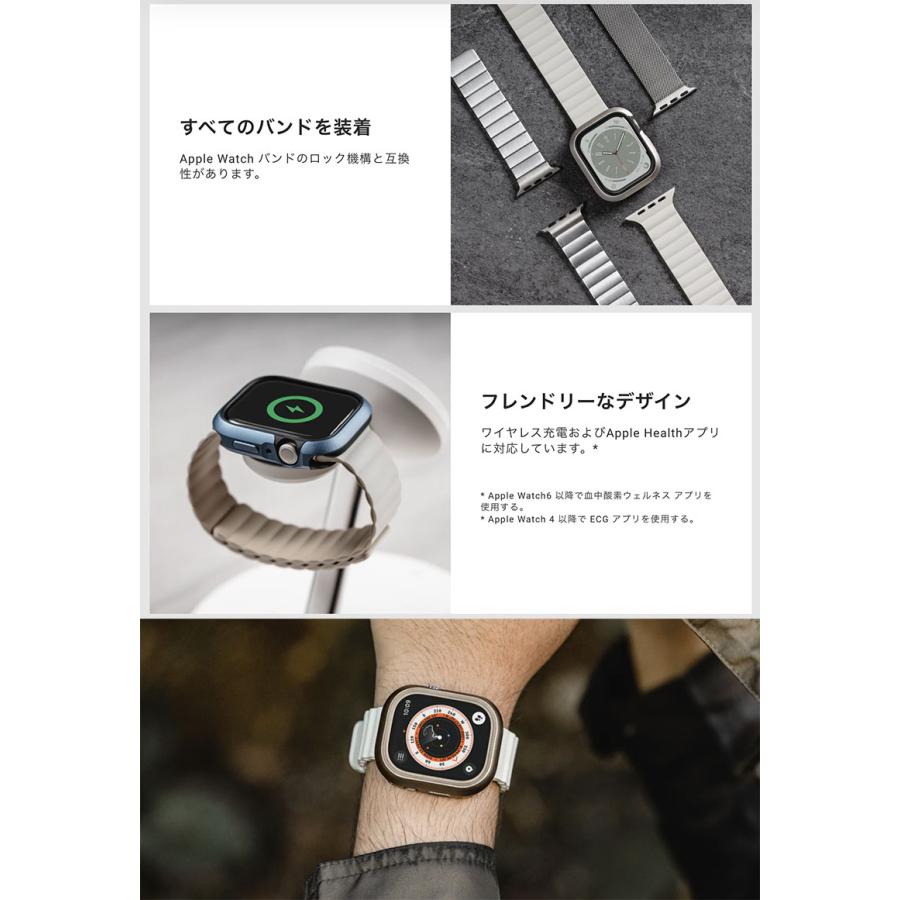 MAGEASY マグイージー Apple Watch 49mm Ultra 2 / Ultra Odyssey