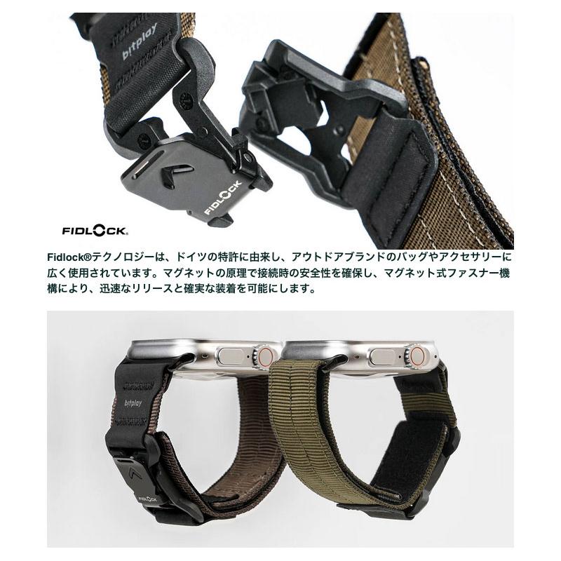 bitplay ビットプレイ Apple Watch 49 / 46 / 45 / 44mm Fidlockウォッチバンド ブラックバックル ダークブラック AWUB-BK-V1-01の画像