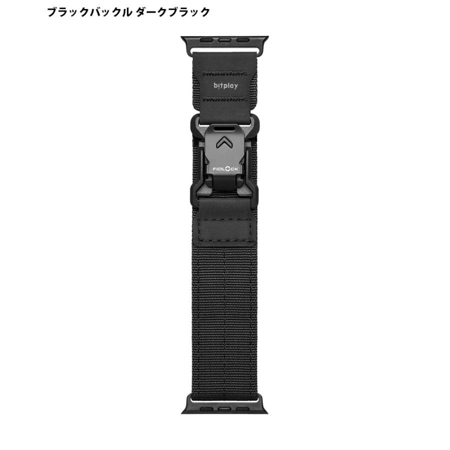 bitplay ビットプレイ Apple Watch 49 / 46 / 45 / 44mm Fidlockウォッチバンド ブラックバックル ダークブラック AWUB-BK-V1-01の画像