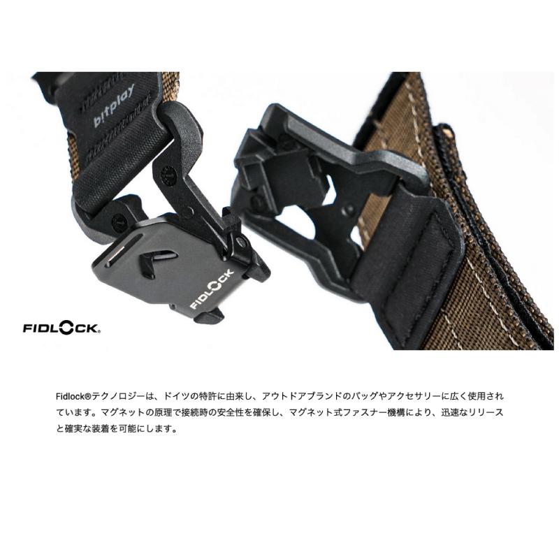 bitplay ビットプレイ Apple Watch 49 / 46 / 45 / 44mm Fidlockウォッチバンド ブラックバックル ダークブラック AWUB-BK-V1-01の画像