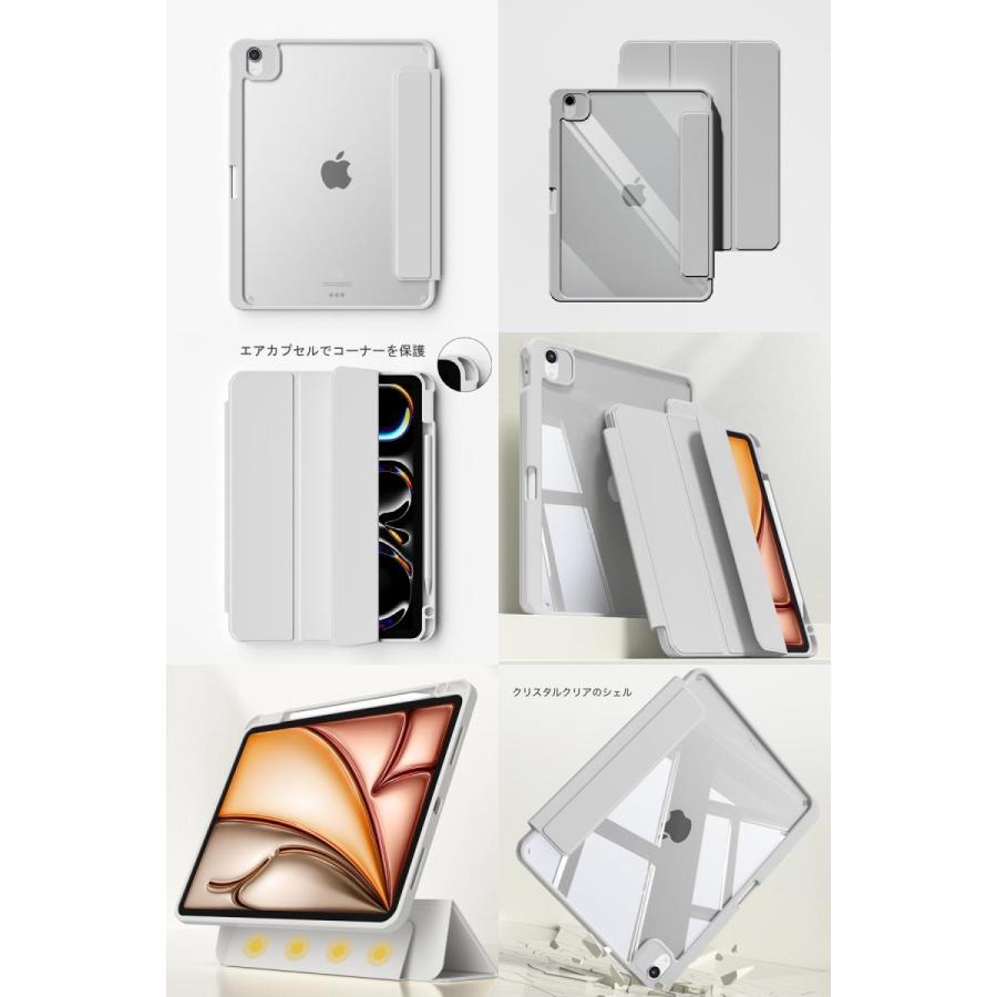 Hans International 11インチ iPad Air M2 ApplePencil用スロット付 
