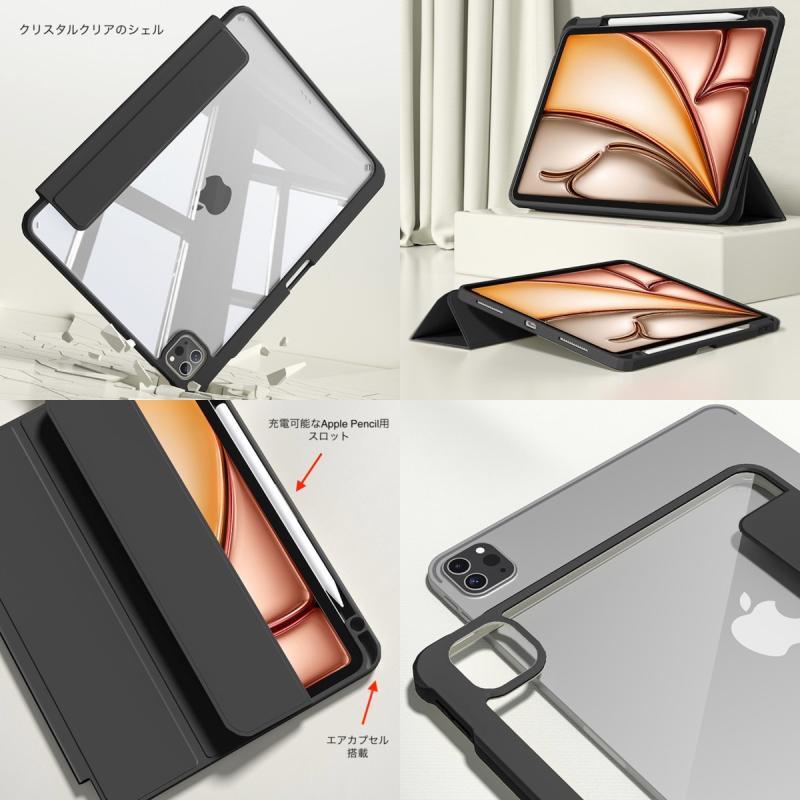 iPadアクセサリー Apple Pencil pro Hans International 11インチ iPad Pro M4 ApplePencil用スロット付