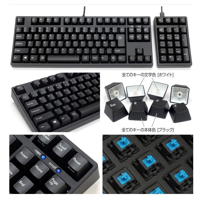 Majestouch FILCO TKSP オフィスセット 日本語配列 CHERRY MX 青軸