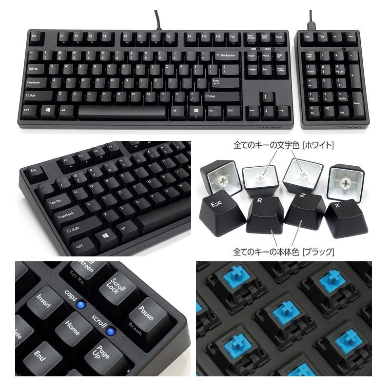 Majestouch FILCO TKSP オフィスセット 英語配列 CHERRY MX 青軸モデル