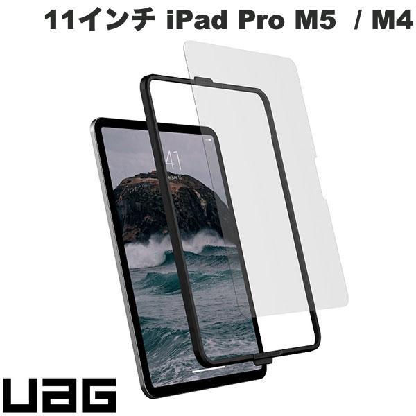 UAG ユーエージー 11インチ iPad Pro M5 2025 / M4 2024 GLASS SHIELD ガラスフィルム クリア 0.5mm UAG-IPDP11M4-SP | URBAN ARMOR GEAR