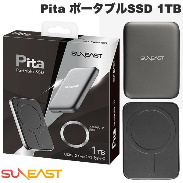 SUNEAST SUNEAST Pita 1TB MagSafe対応 ポータブルSSD USB3.2 Gen2x2