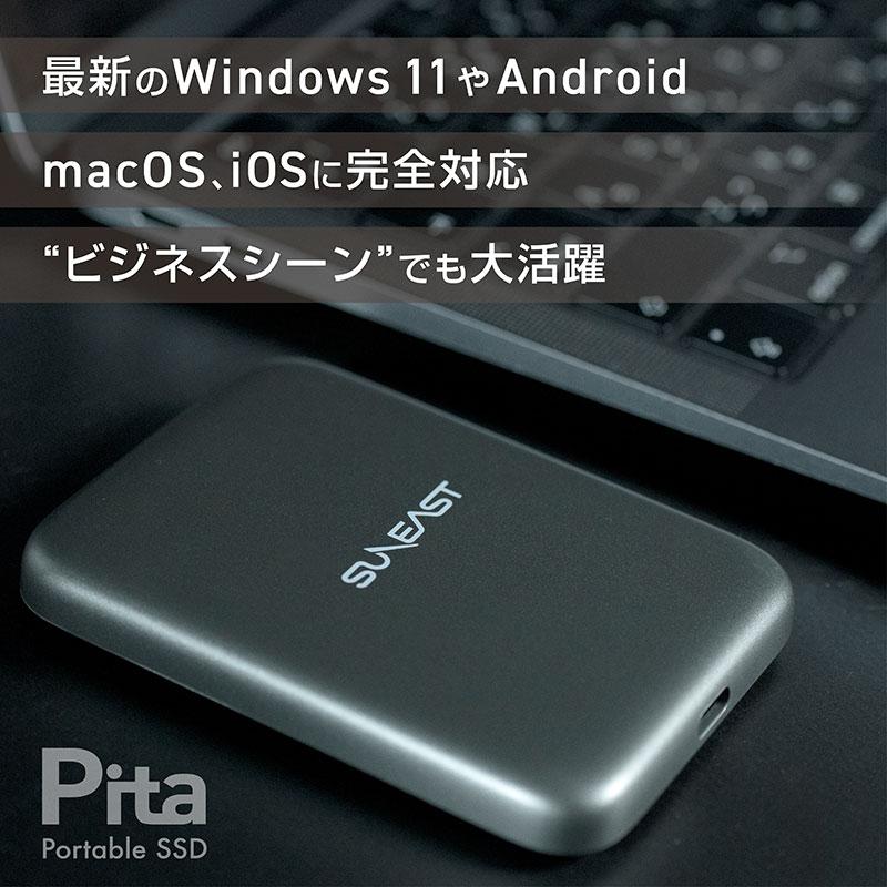 SUNEAST SUNEAST Pita 1TB MagSafe対応 ポータブルSSD USB3.2 Gen2x2