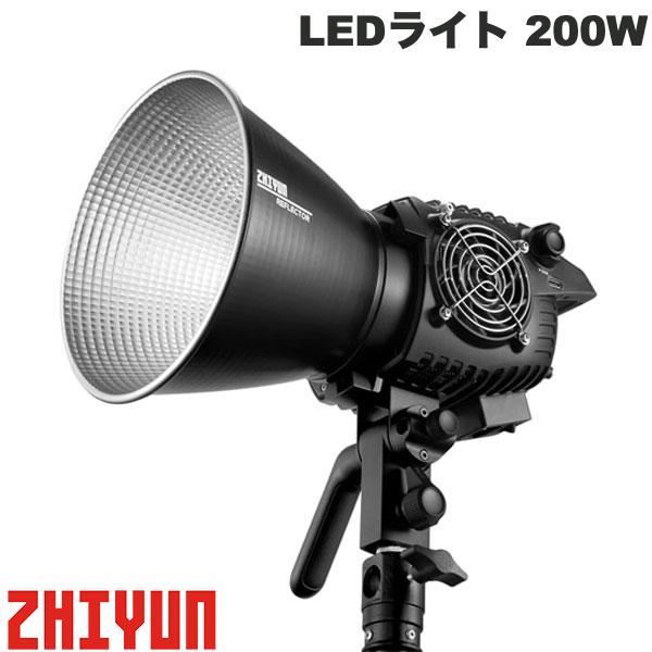 【セット】Zhiyun MOLUS B200 COBライト Amazon | [公式旗艦店] ZHIYUN MOLUS B200 200W LED ビデオライト バイ