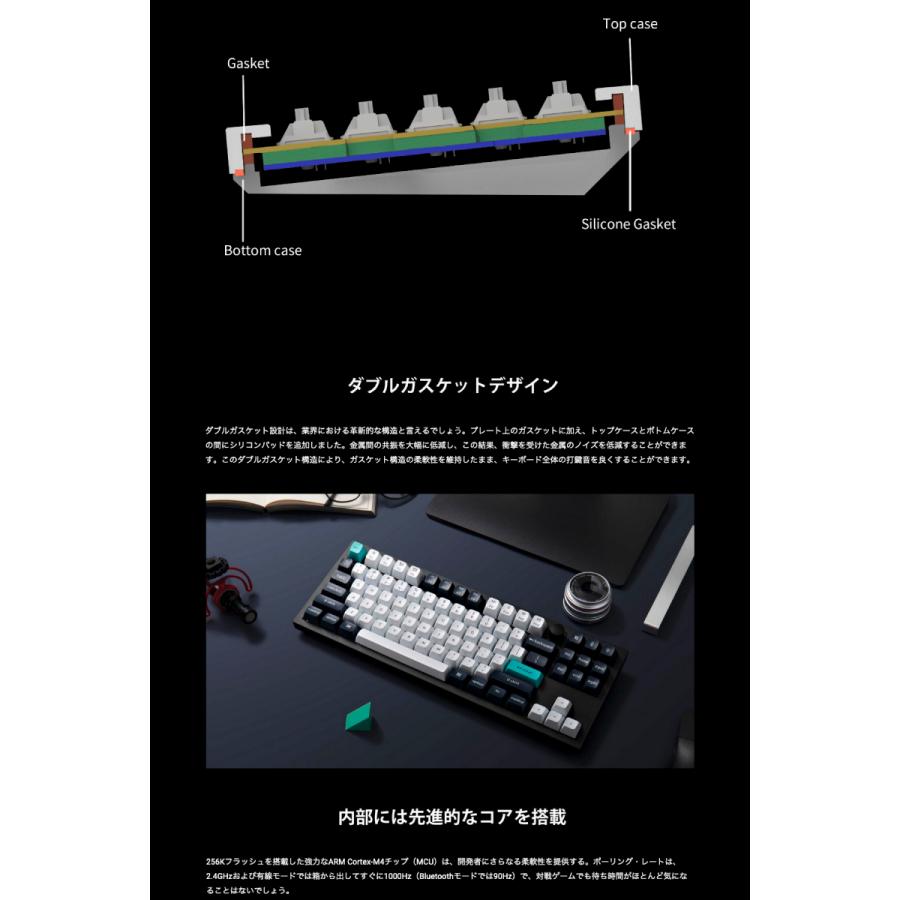Keychron Q3 Max QMK/VIA カーボンブラック 日本語配列 ホット Keychron Q3 Max QMK/VIA カーボンブラック 日本語配列 ホット