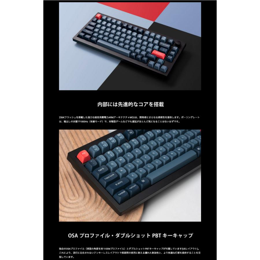 Keychron V1 Max QMK/VIA カーボンブラック 英語配列 ホット Keychron V1 Max QMK/VIA カーボンブラック 英語配列 ホット