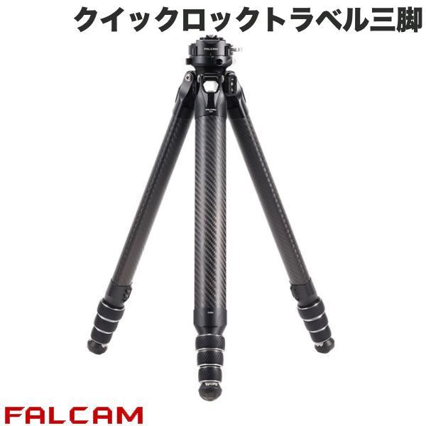 FALCAM ファルカム TreeRoot クイックロックトラベル三脚 F38 Pro 自由