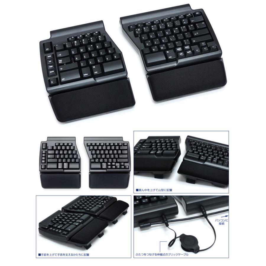 Matias Matias Programmable Ergo Pro Mac用 英語配列 有線