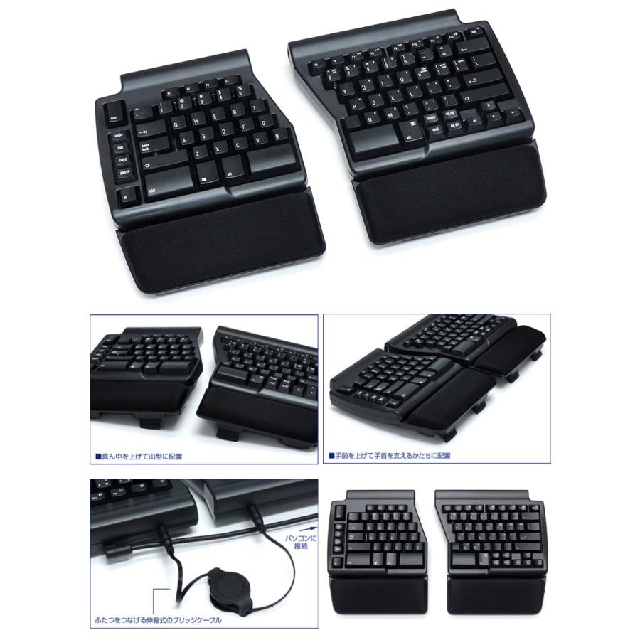 Matias Programmable Ergo Pro Windows用 英語配列 有線 