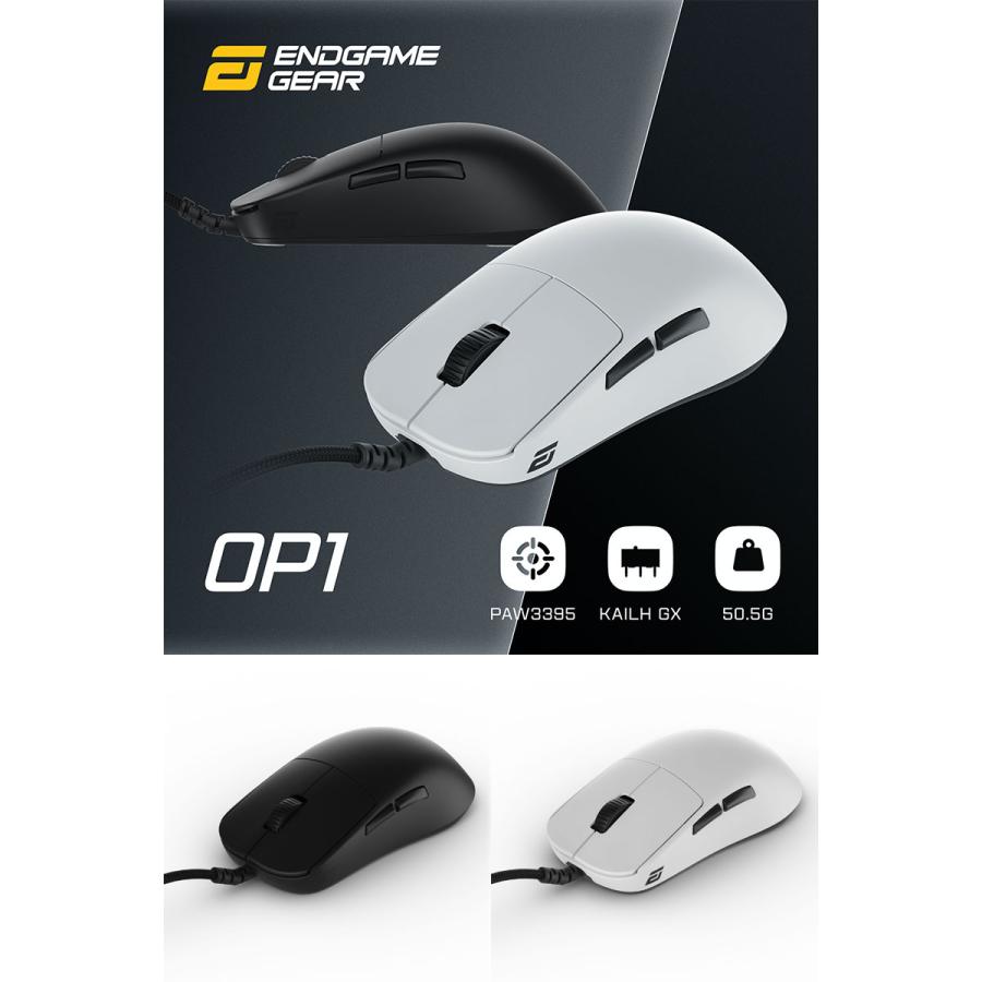 ENDGAME GEAR OP1 Gaming Mouse Flex Cord 5.0 パラコード