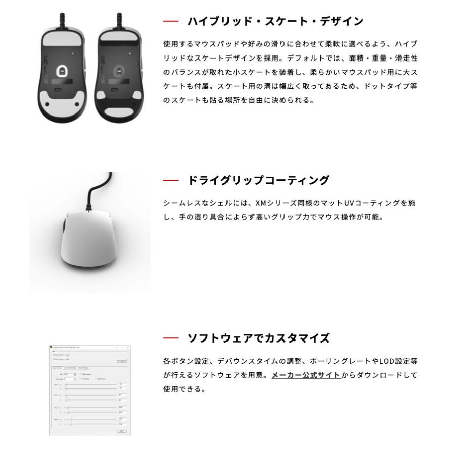 ENDGAME GEAR エンドゲームギア OP1 8K Gaming Mouse Flex Cord ENDGAME GEAR エンドゲームギア OP1 8K Gaming Mouse Flex Cord
