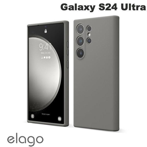 elago エラゴ Galaxy S24 Ultra SILICONE CASE Medium Grey EL_G4LCSPTS6_GY