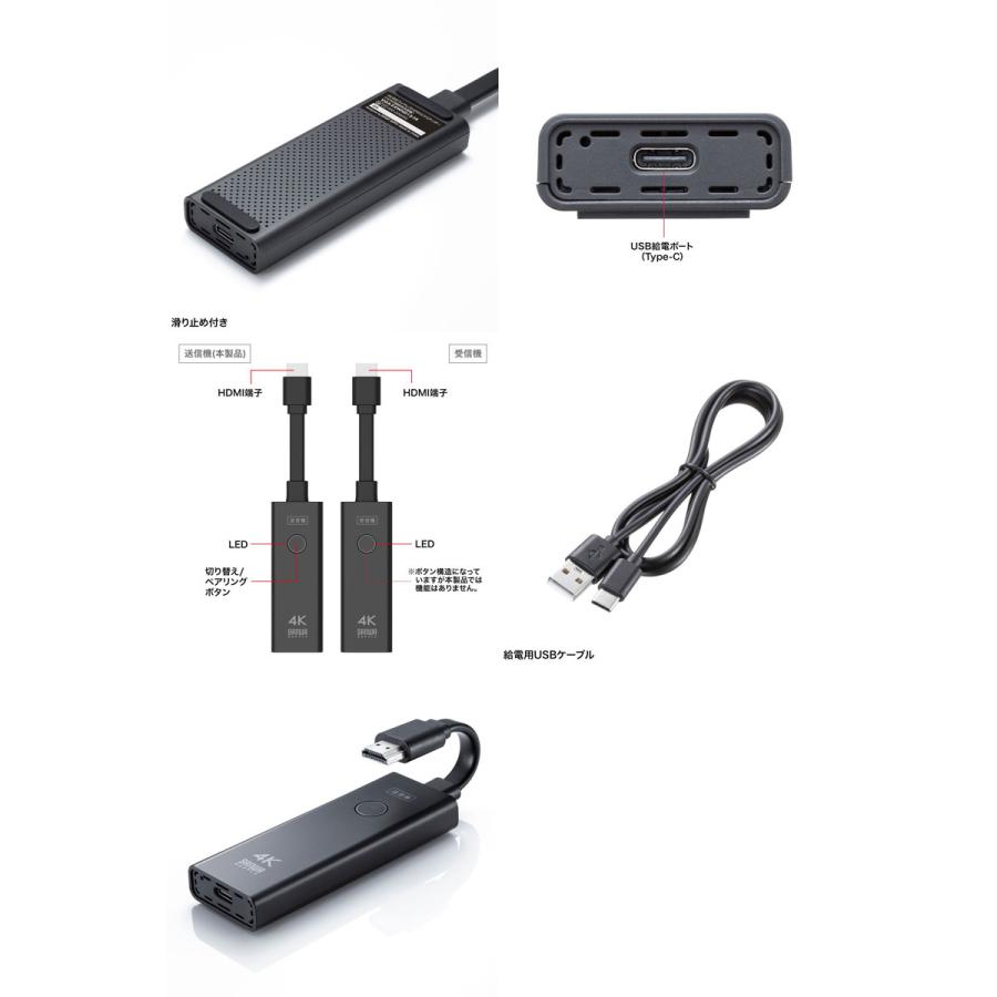 SANWA SUPPLY HDMIエクステンダー 4K対応 SANWA SUPPLY（サンワサプライ） ワイヤレス HDMI エクステンダー 無線