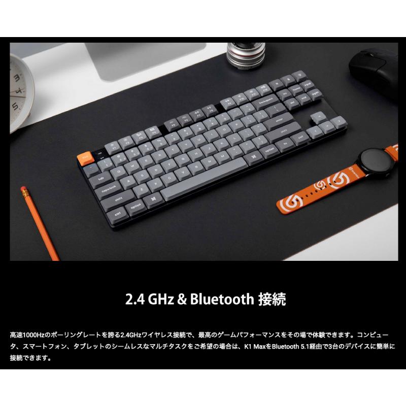 キークロンK1 Max ワイヤレス メカニカルキーボード 英語配列 茶軸