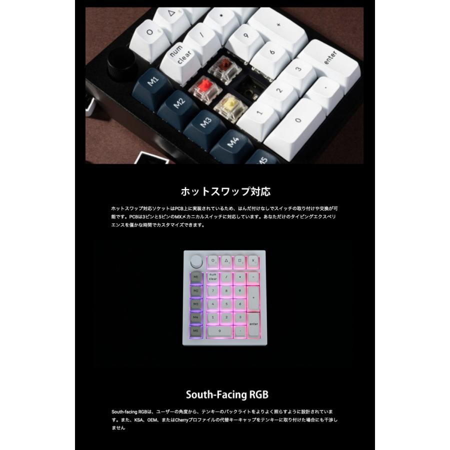 Keychron Q0 Max QMK カーボンブラック カスタムテンキー Gateron 