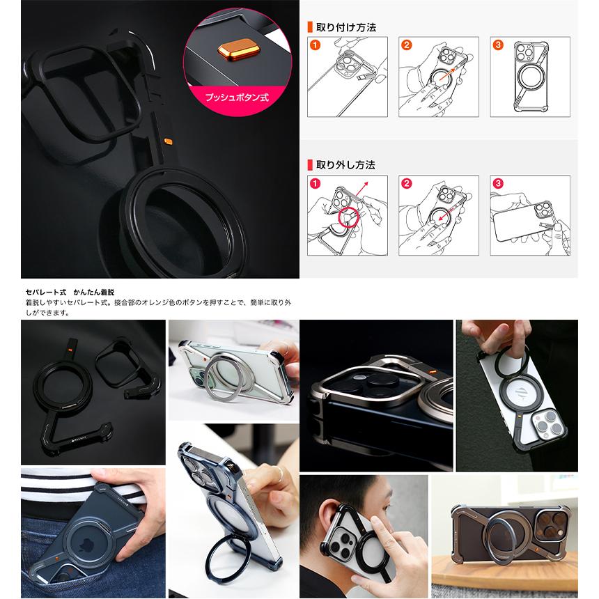 HACRAY ハクライ iPhone 15 360 RingStandバンパー アルミ・シルバー HR26884i15 | HACRAY | 04