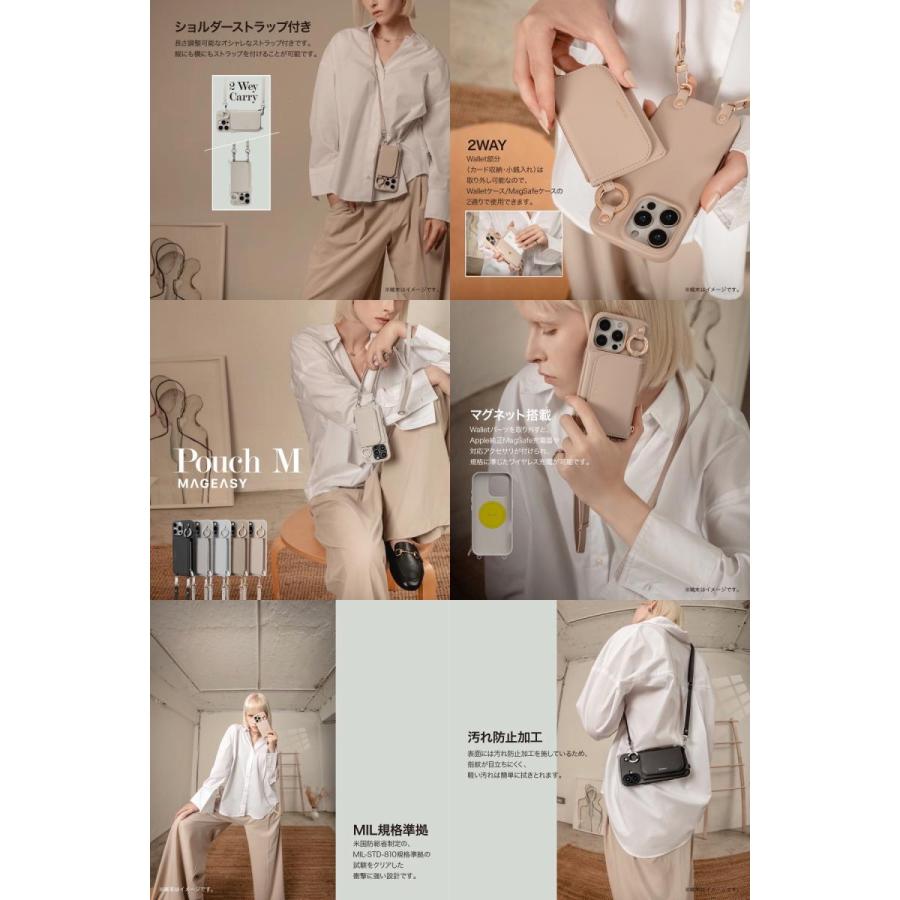 MAGEASY MagEasy マグイージー iPhone 16 Pro Pouch M MagSafe