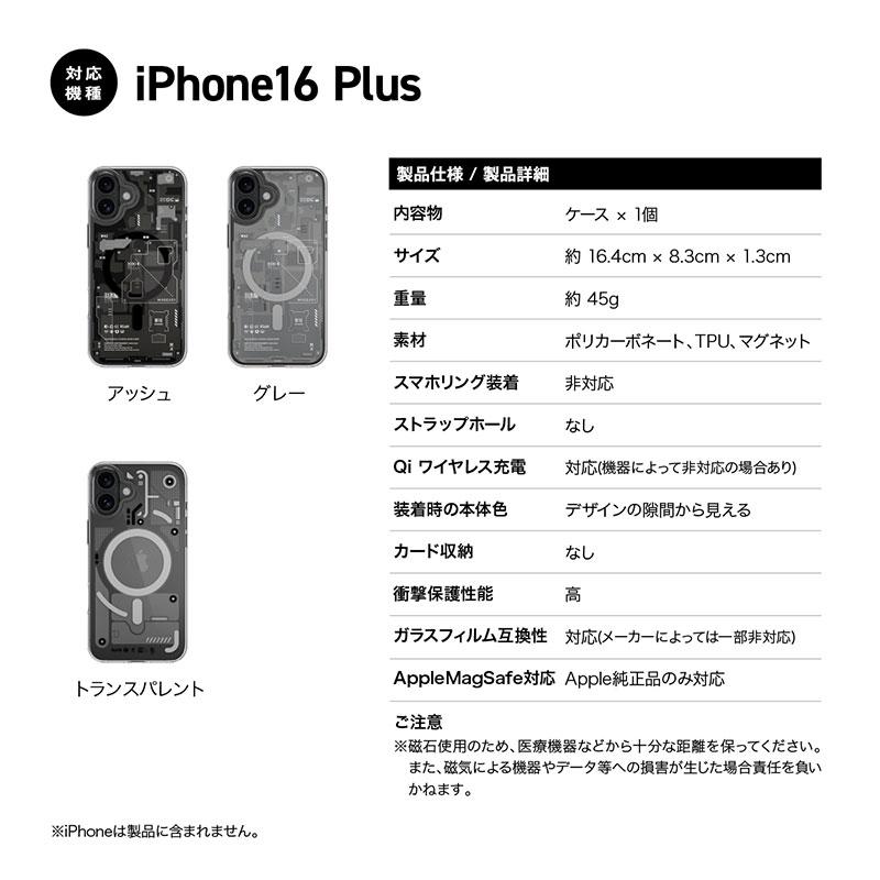 【新品】MagEasy マグイージー iPhone 16 Pouch M MAGEASY MagEasy マグイージー iPhone 16 Pro Pouch M MagSafe