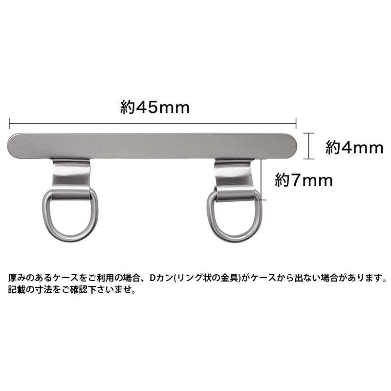 SUNCREST（サンクレスト） ストラップホール増設マルチシート 高強度