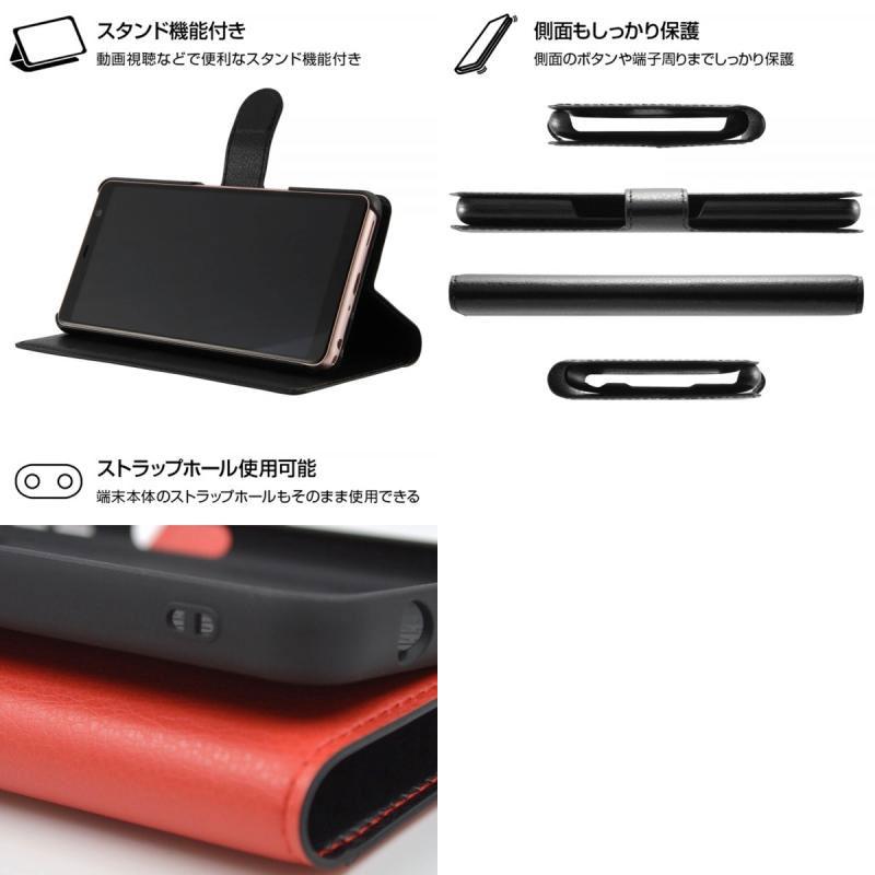 ray-Out レイアウト レザーケース シンプルマグネット ray-out レイアウト iPhone 15 Pro Max レザー シンプル