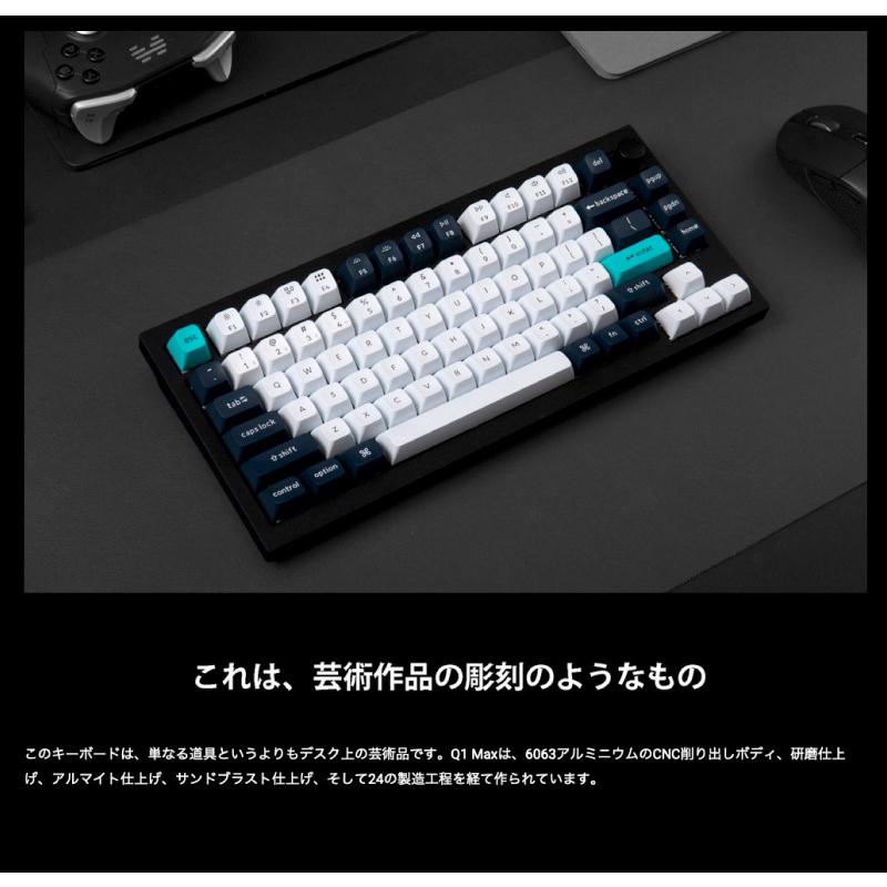 【美品】keychron q1 pro シェルホワイト　US配列　赤軸 Keychron Q1 Pro QMK/VIA ワイヤレス カスタム メカニカル