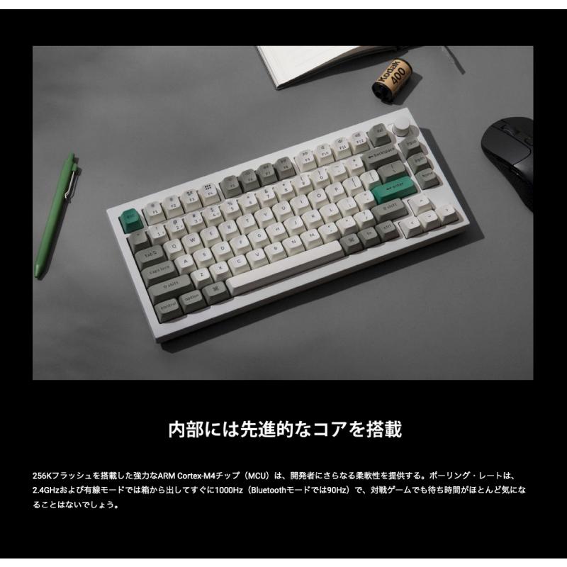 Keychron（キークロン） Keychron Q1 Max QMK/VIA シェルホワイト 英語