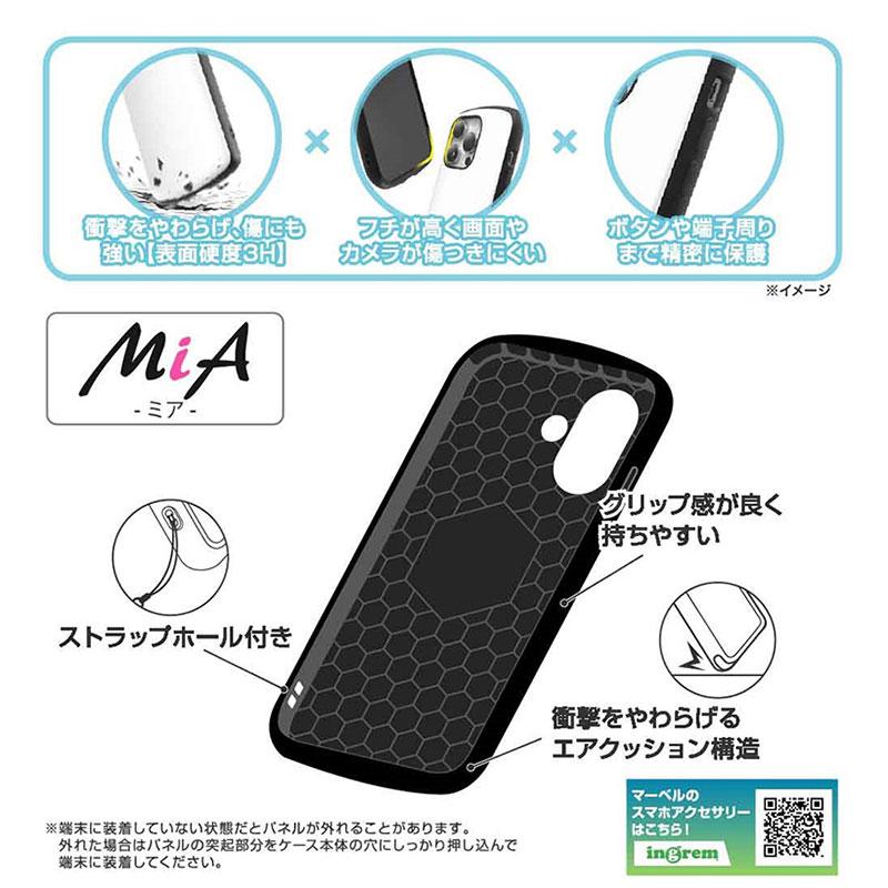 ingrem イングレム iPhone 16 超 保護ケース MiA 衝撃吸収 バンパー ハイブリッドケース ミッフィー フラワー IN-BP46AC4/MF49 | MiA（ingrem） | 02