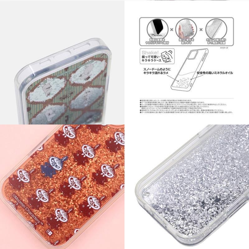 ingrem イングレム iPhone 16 ムーミン 衝撃吸収 バンパー 動く キラキラ ラメ グリッターケース リトルミイ_総柄 | ingrem | 02