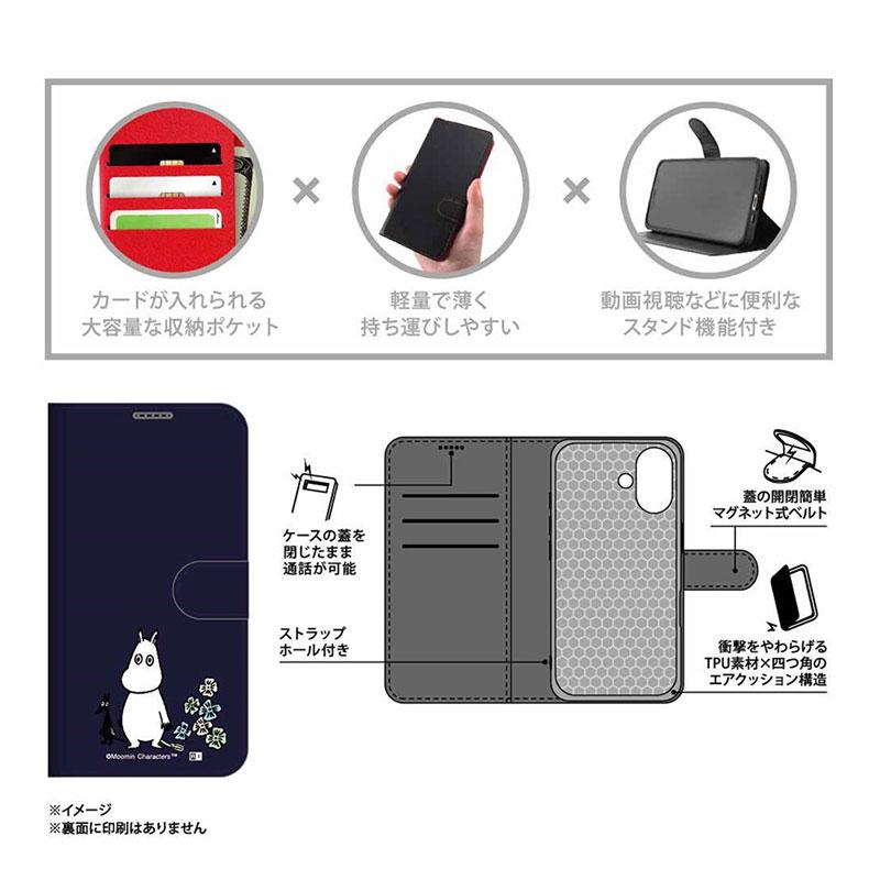 ingrem イングレム iPhone 16 ムーミン 衝撃吸収 マグネットベルト シンプル 手帳型レザーケース ムーミンとお花 | ingrem | 02