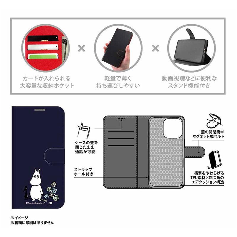 ingrem イングレム iPhone 16 ムーミン 衝撃吸収 マグネットベルト シンプル 手帳型レザーケース リトルミイとお花_3 | ingrem | 04