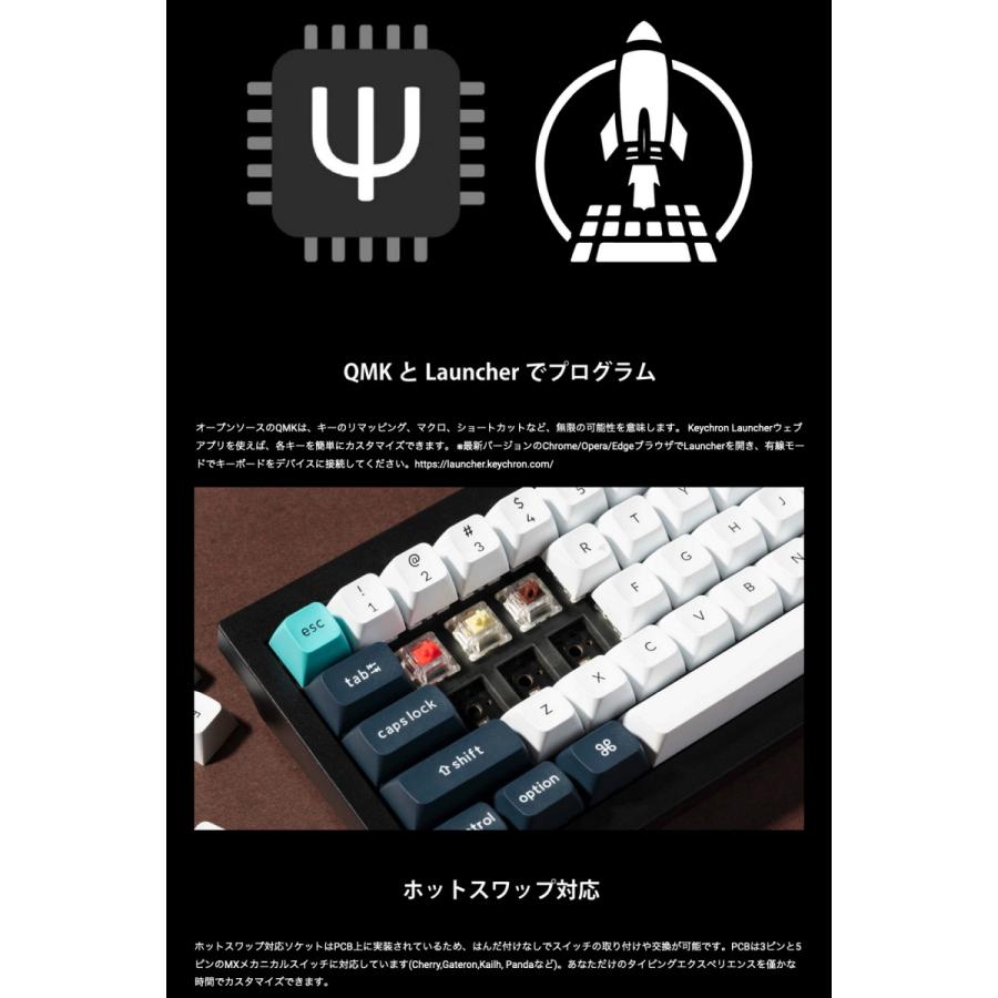 Keychron（キークロン） Keychron Q2 Max QMK/VIA シェルホワイト Mac