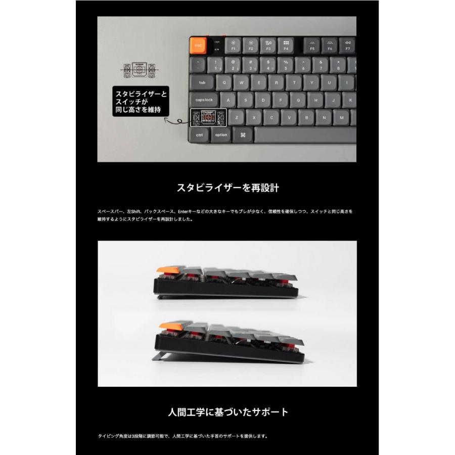 Keychron K13 Max QMK/VIA 日本語配列 テンキー付 Gateron ロー Keychron K13 Max QMK/VIA 日本語配列 テンキー付 Gateron ロー