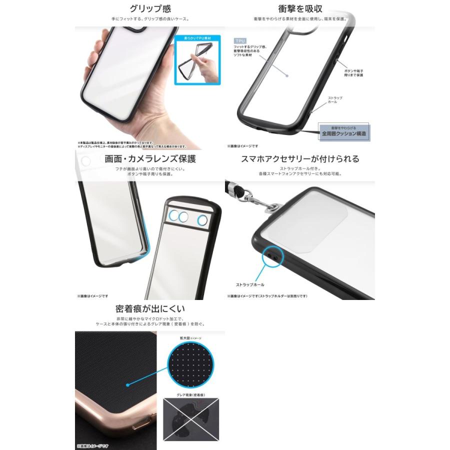 イングレム Google Pixel 9 / 9 Pro ケース ミッフィー 手 Amazon.co.jp: イングレム Google Pixel 9 ケース ミッフィー
