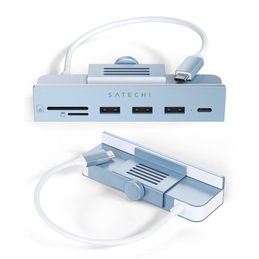 iMac 24インチ USB-C SD/microSDクランプハブ Hub Satechi Blue_3