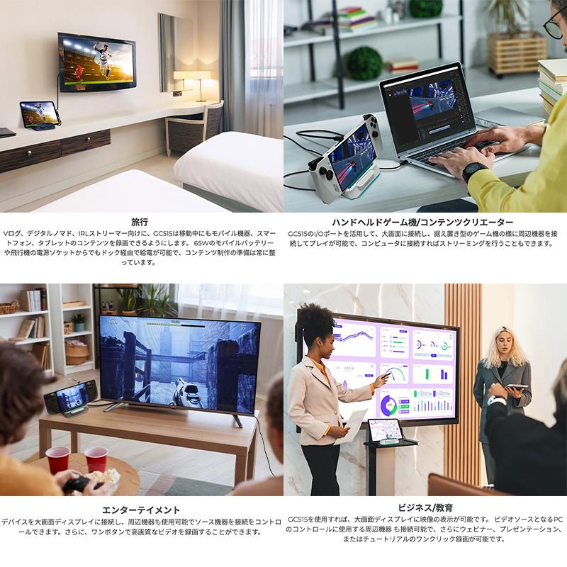AVerMedia アバーメディアテクノロジーズ LIVE GENERATOR PORTABLE ブラック GC515BK_2
