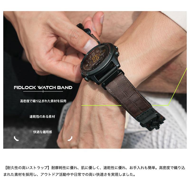 bitplay ビットプレイ Garmin QuickFit 22mm Fidlockウォッチバンド 