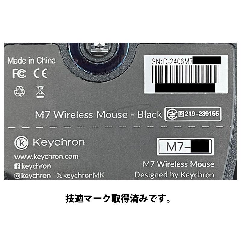 Keychron M7 ワイヤレスマウス M7-A3 ホワイト