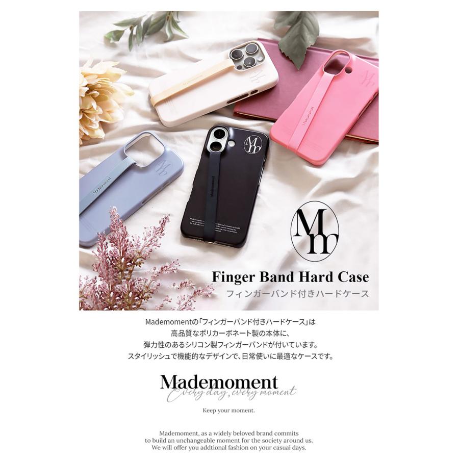 Mademoment メイドモーメント iPhone 16 Pro フィンガーバンド付き