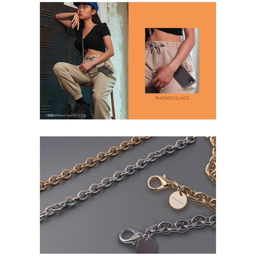 PHONECKLACE フォンネックレス iPhone 16 Pro チェーンショルダー