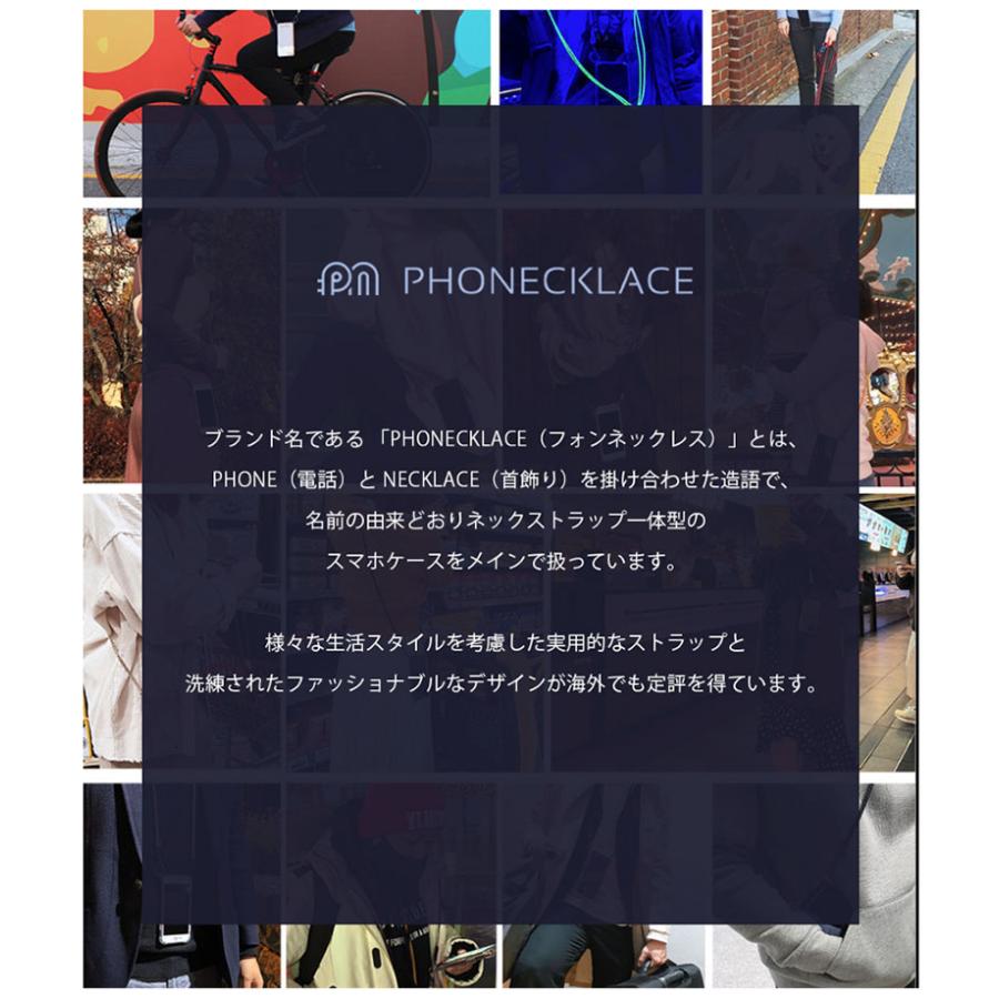 iPhoneアクセサリー p-king iPhoneアクセサリー p-king iPhoneアクセサリー p-king Amazon