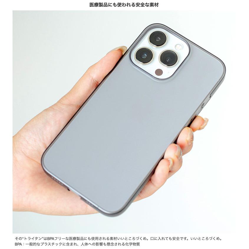 Air Jacket PowerSupport パワーサポート iPhone 16 エアージャケット Clear Black PLLK-73 ...