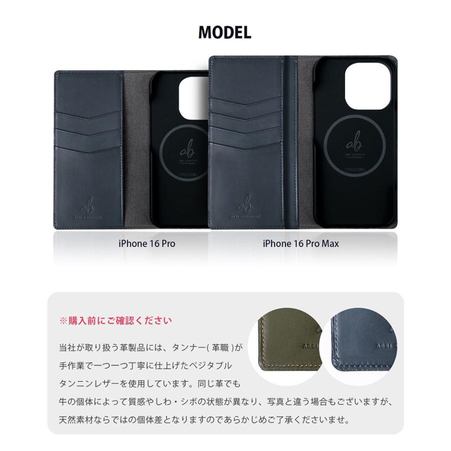 ABBI SIGNATURE アビー シグネチャ iPhone 16 Pro LISCIO イタリアン
