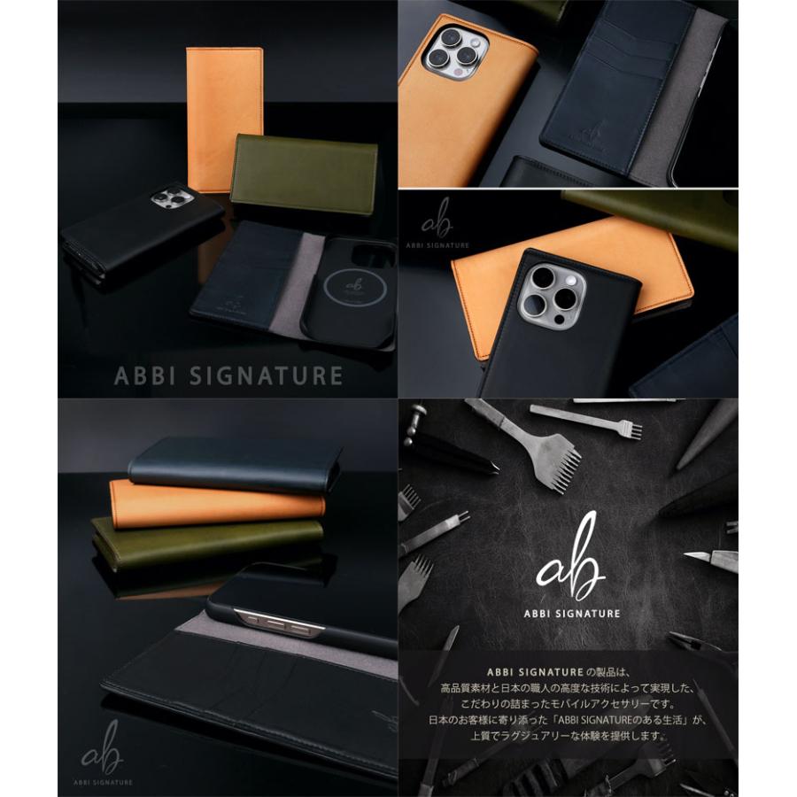 ABBI SIGNATURE アビー シグネチャ iPhone 16 Pro LISCIO イタリアン