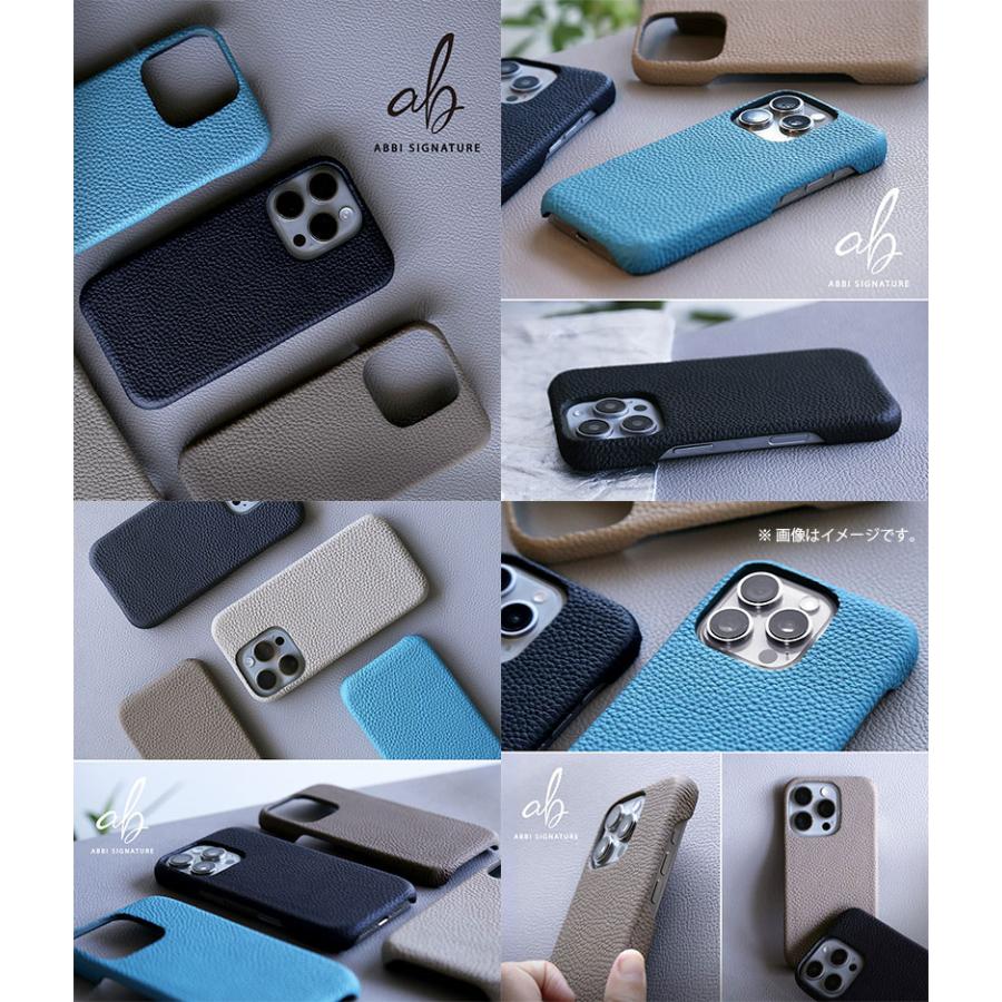 ABBI SIGNATURE アビー シグネチャ iPhone 16 Pro Max シュランケン